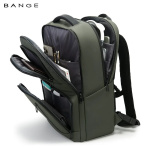 Bange® Σακίδιο πλάτης 20LT 15,6'' 7822 Χακί